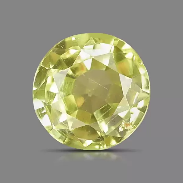 Yellow Sapphire ( 2.51 - Carats)