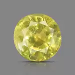 Yellow Sapphire ( 1.21 - Carats)