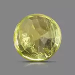 Yellow Sapphire ( 1.21 - Carats)