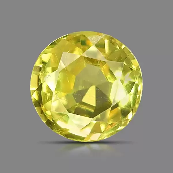 Yellow Sapphire ( 2.88 - Carats)