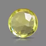 Yellow Sapphire ( 2.88 - Carats)