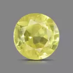 Yellow Sapphire ( 1.57- Carats)