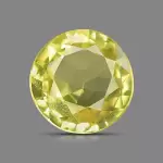 Yellow Sapphire ( 1.75- Carats)