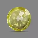 Yellow Sapphire ( 1.75- Carats)