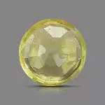 Yellow Sapphire (1.77 - Carats)