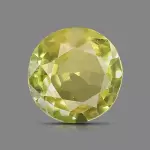 Yellow Sapphire ( 3.79 - Carats)