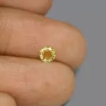 Yellow Sapphire ( 3.79 - Carats)