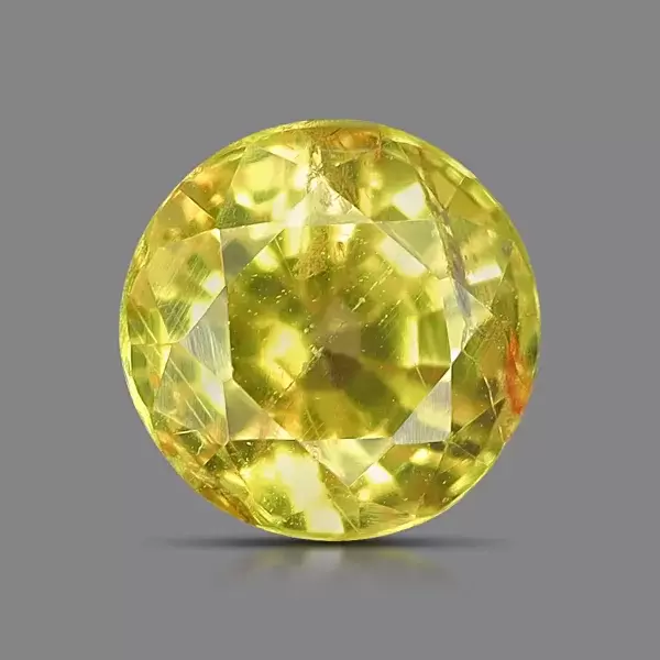 Yellow Sapphire ( 7.45 - Carats)