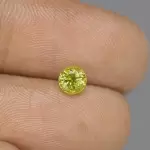 Yellow Sapphire ( 7.45 - Carats)