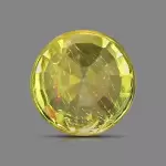 Yellow Sapphire ( 7.45 - Carats)