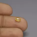 Yellow Sapphire ( 1.10 - Carats)