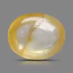 Yellow Sapphire ( 1.10 - Carats)