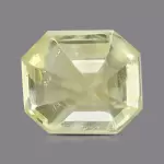 Yellow Sapphire ( 8.87- Carats)