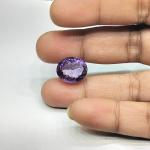 Amethyst 8.92 Carat